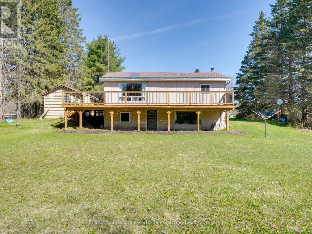 4112 DEEP BAY ROAD, Gull River