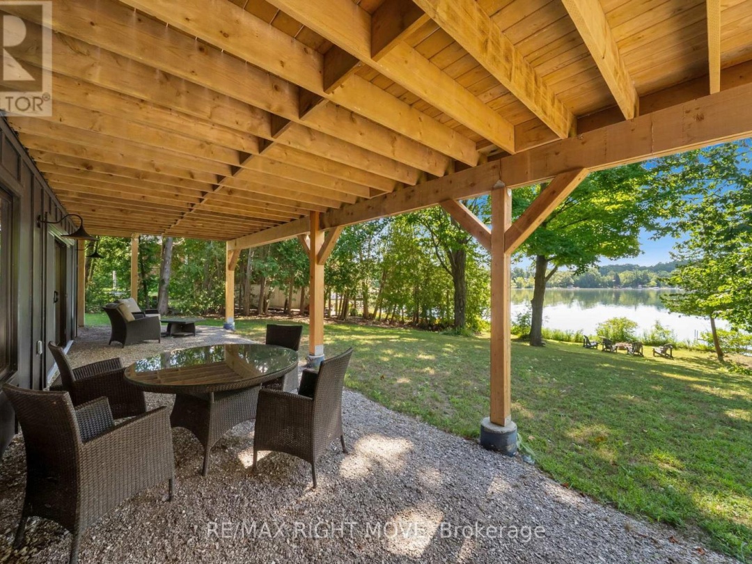 1290 A LINE 15 N, Bass Lake