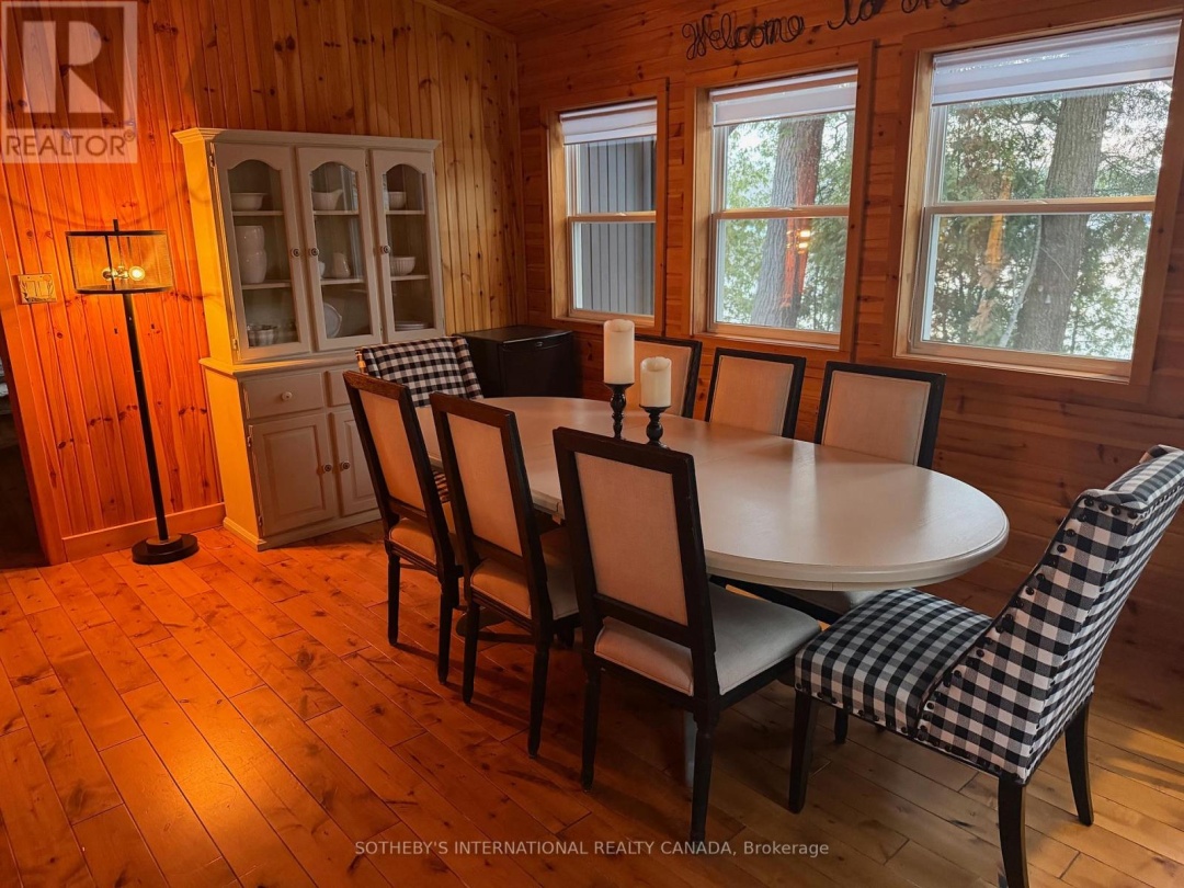 1030 COBBLE ROSE LANE, Moore Lake