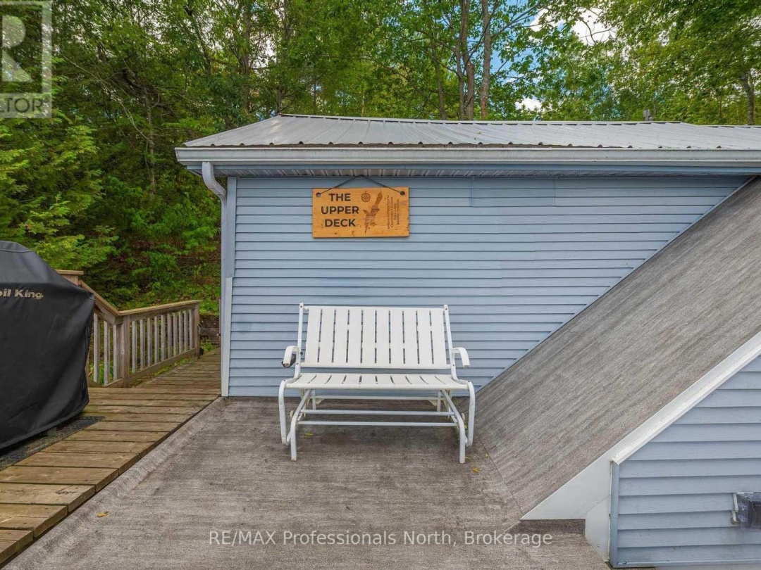1272 GRIERSON TRAIL, 