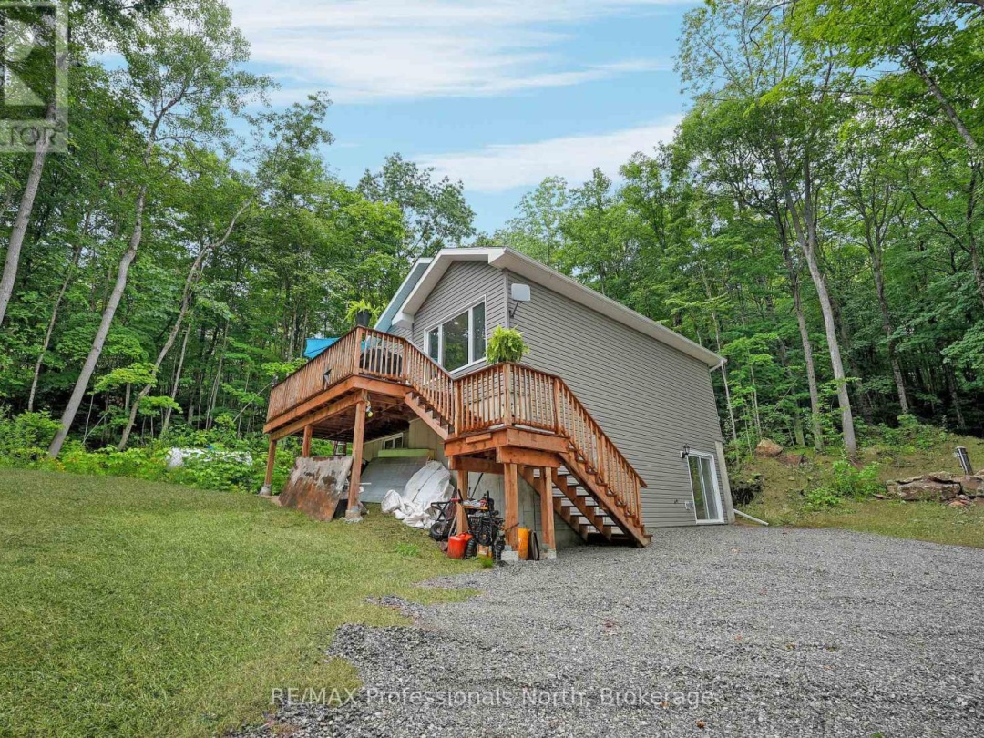 1065 HENDERSONS ROAD, 
