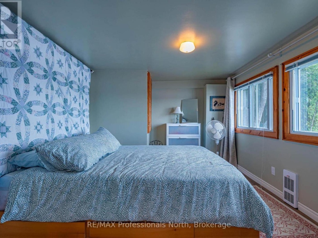 1272 GRIERSON TRAIL, 
