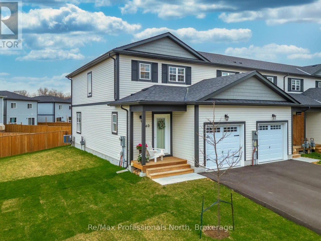 160 DAFFODIL COURT, 