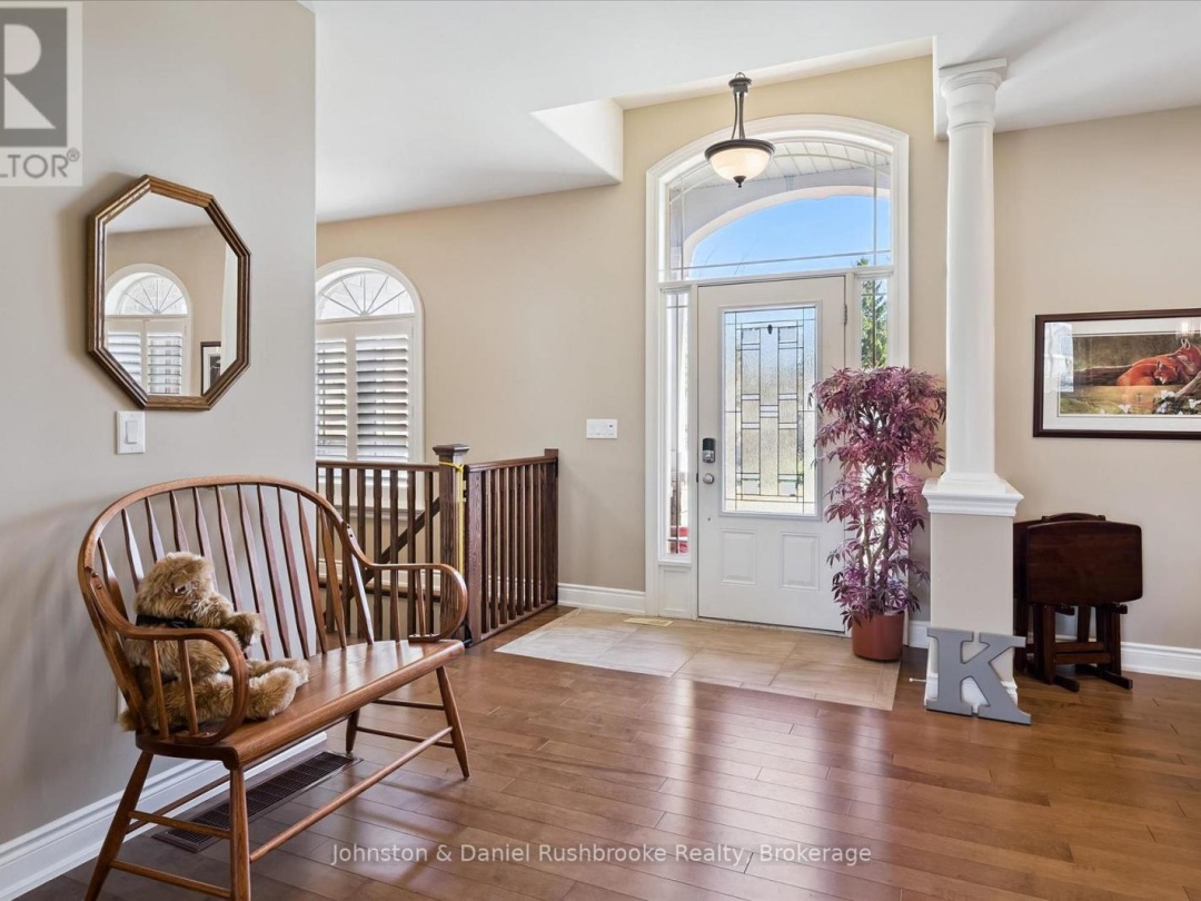 1842 MEADOWVIEW COURT, Severn (Marchmont)