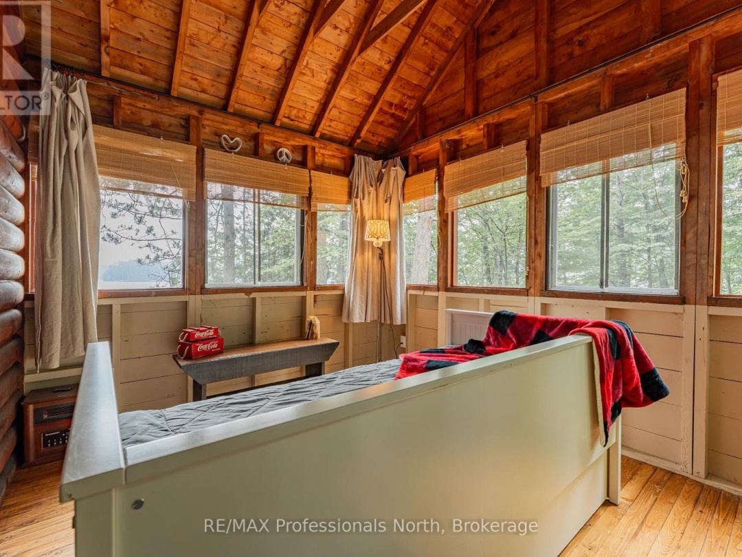 1030 SCHAEFER'S ROAD, Gull Lake