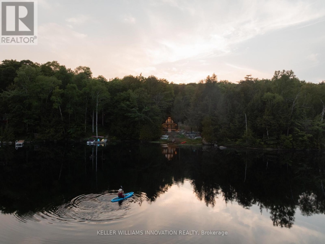 201 N MENOMINEE LAKE ROAD, Menominee Lake