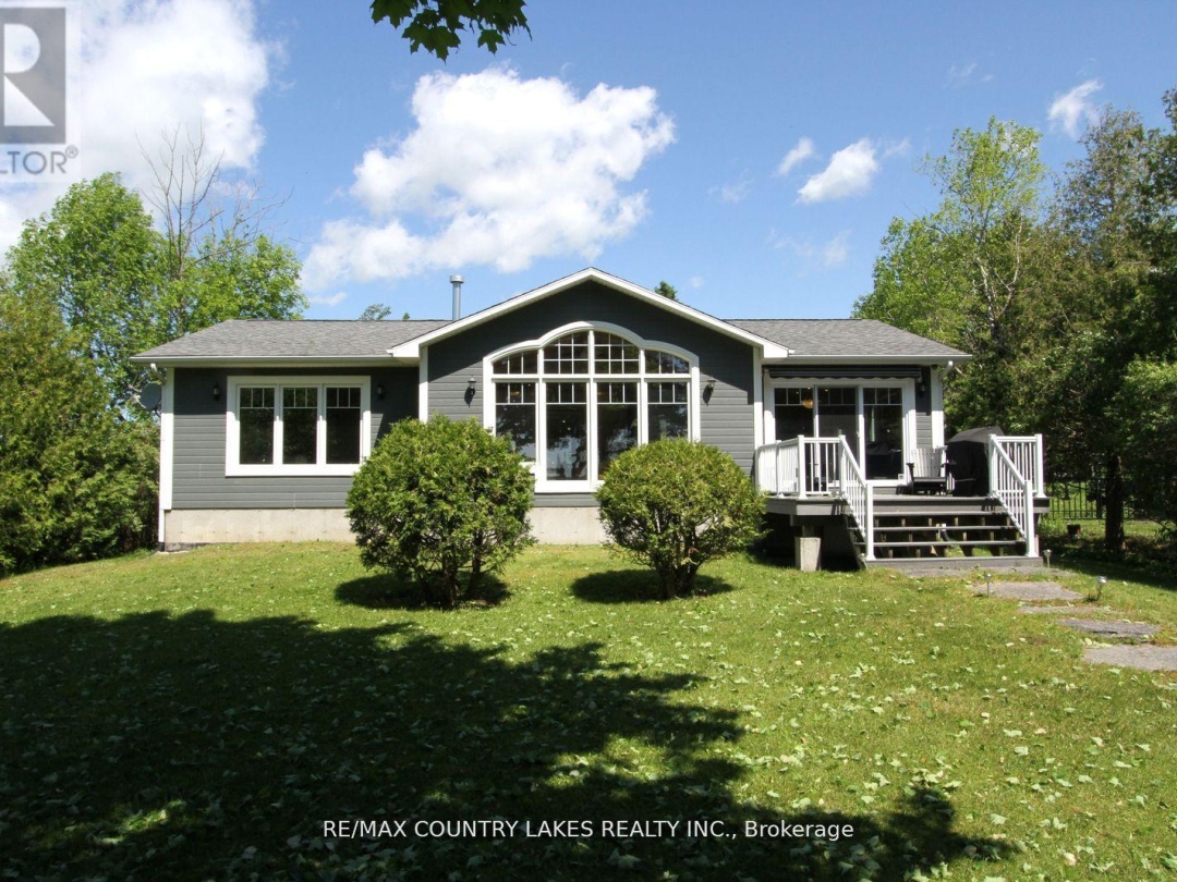 275 MCGUIRE BEACH ROAD, 