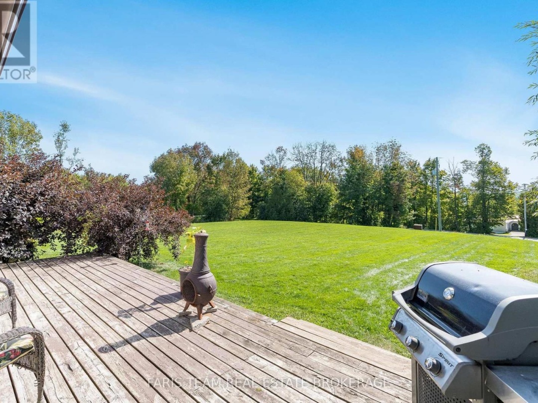 2243 ANDERSON LINE, 