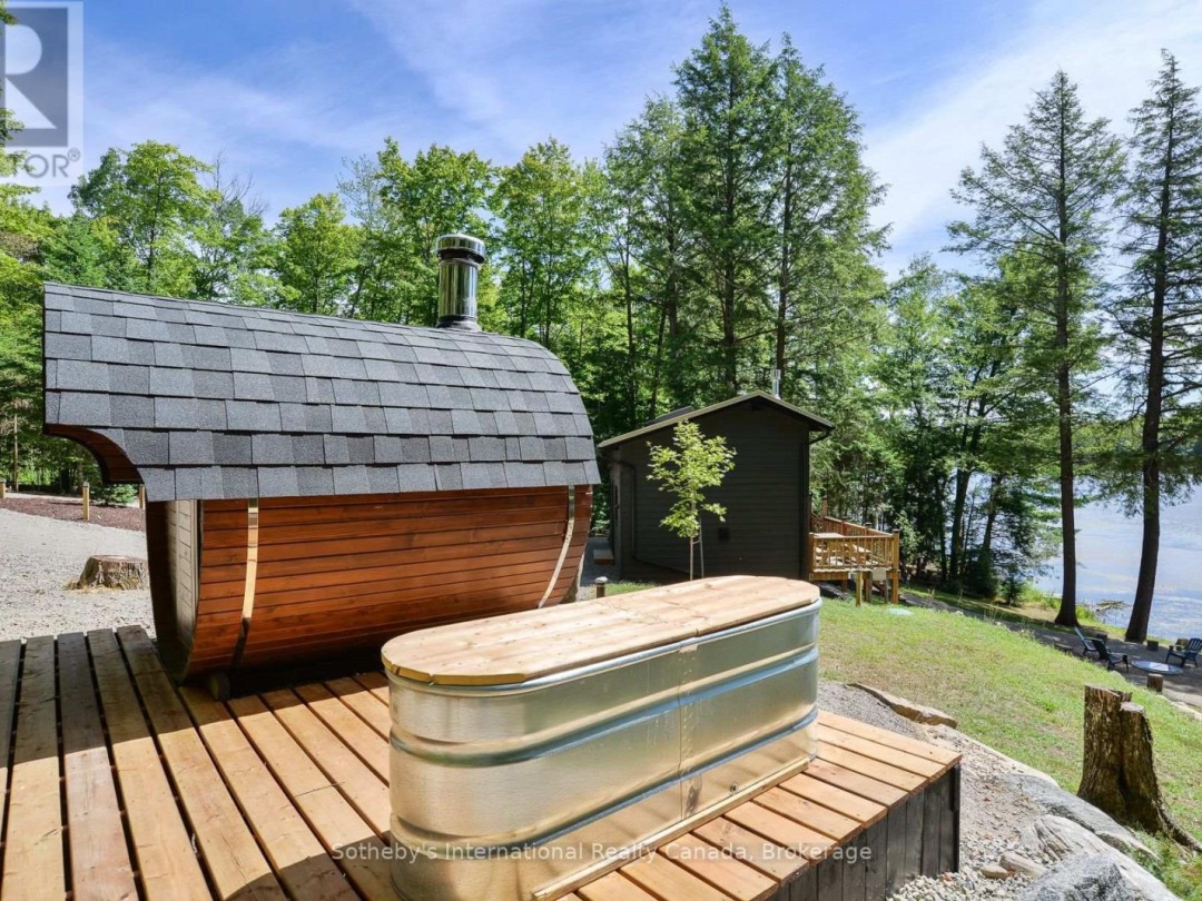 1211 PLUTO TRAIL, Boyne Lake