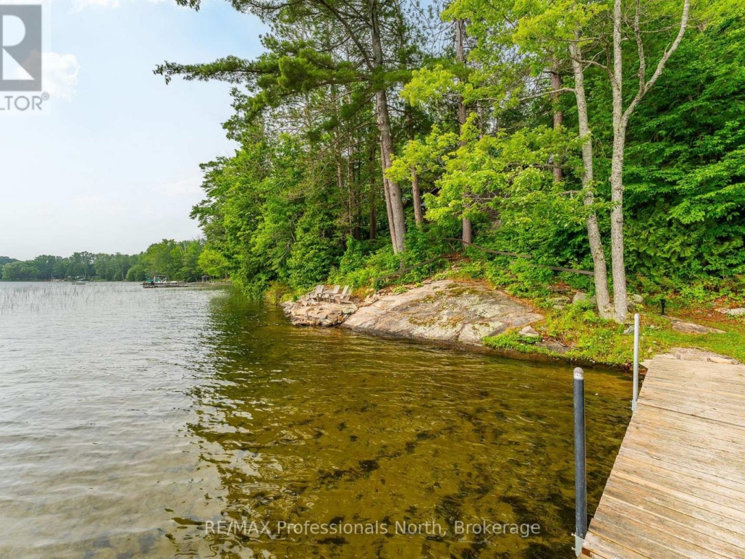 1030 SCHAEFER'S ROAD, Gull Lake