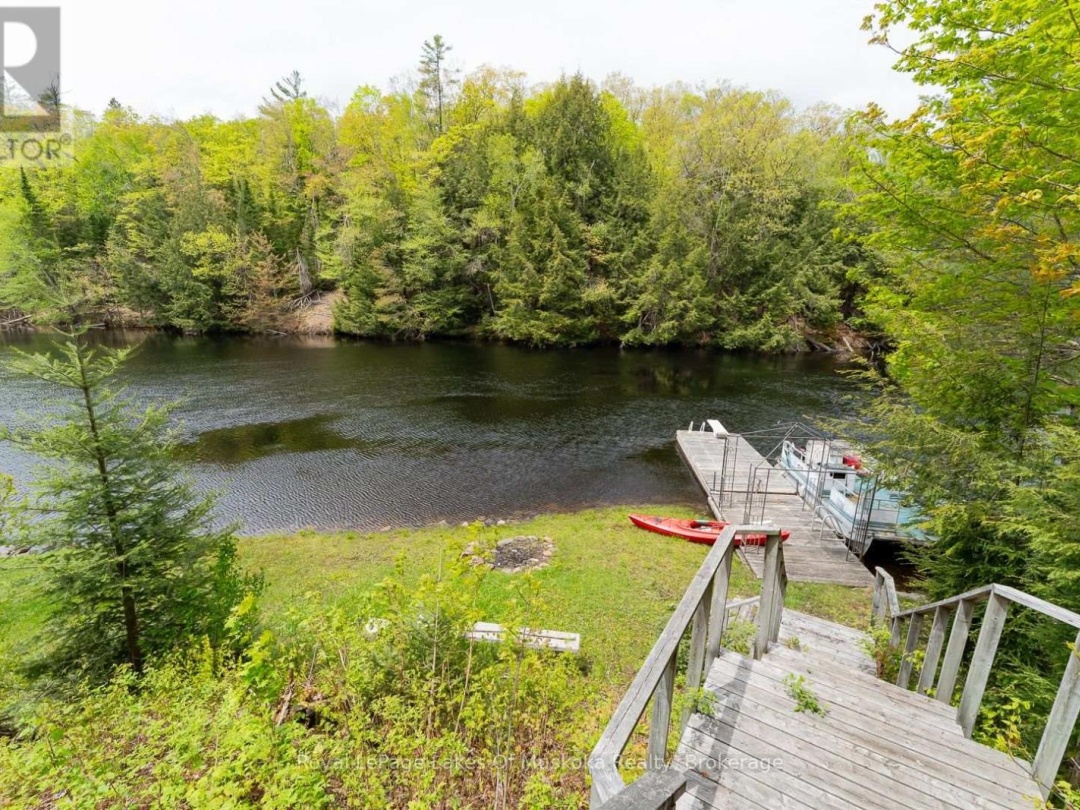 1075 ROCKY NARROW ROAD, 