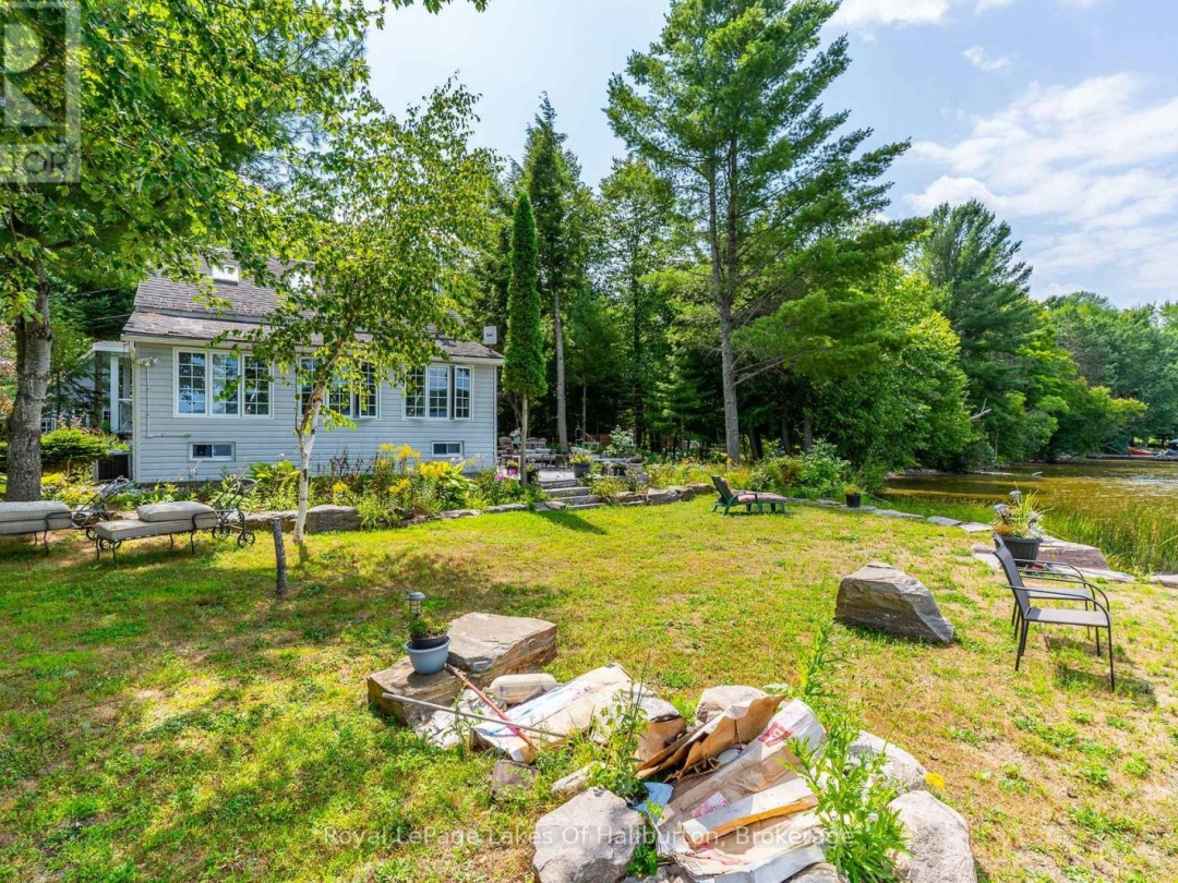 1049 NINATIGO LANE, Maple Lake