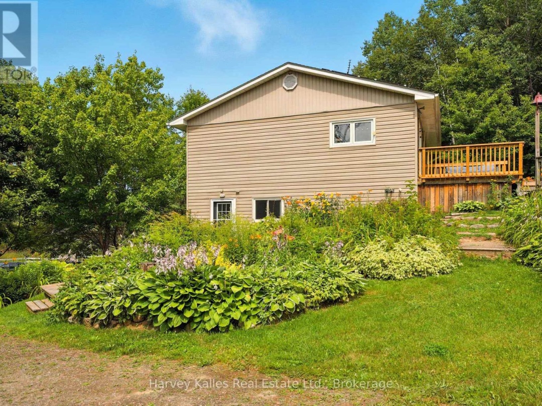 1094 PROSPECT LAKE ROAD, 