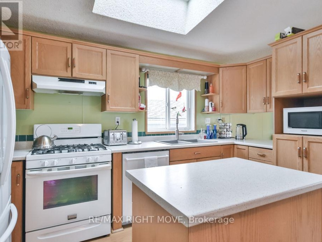 1407 FOX ROAD, Severn