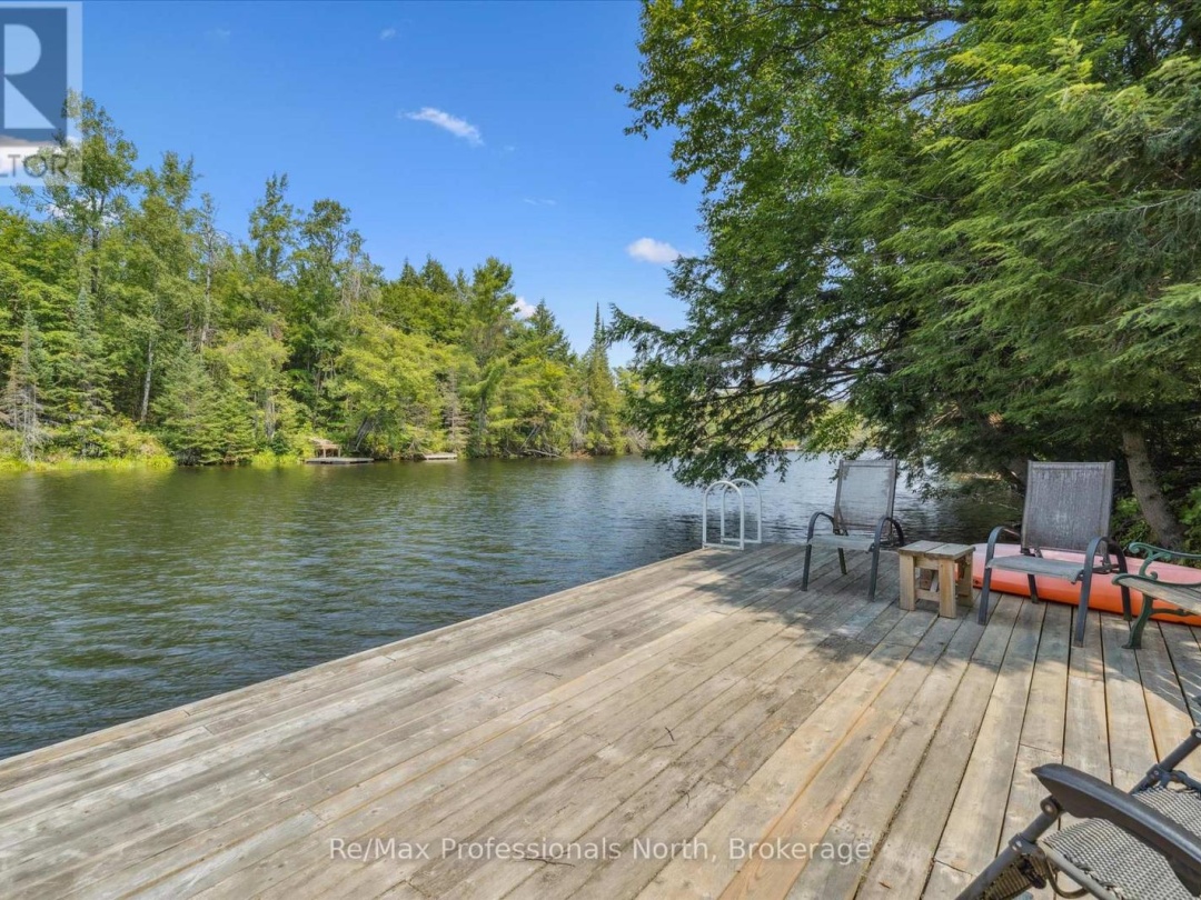 1042 RIVER HAVEN ROAD, 
