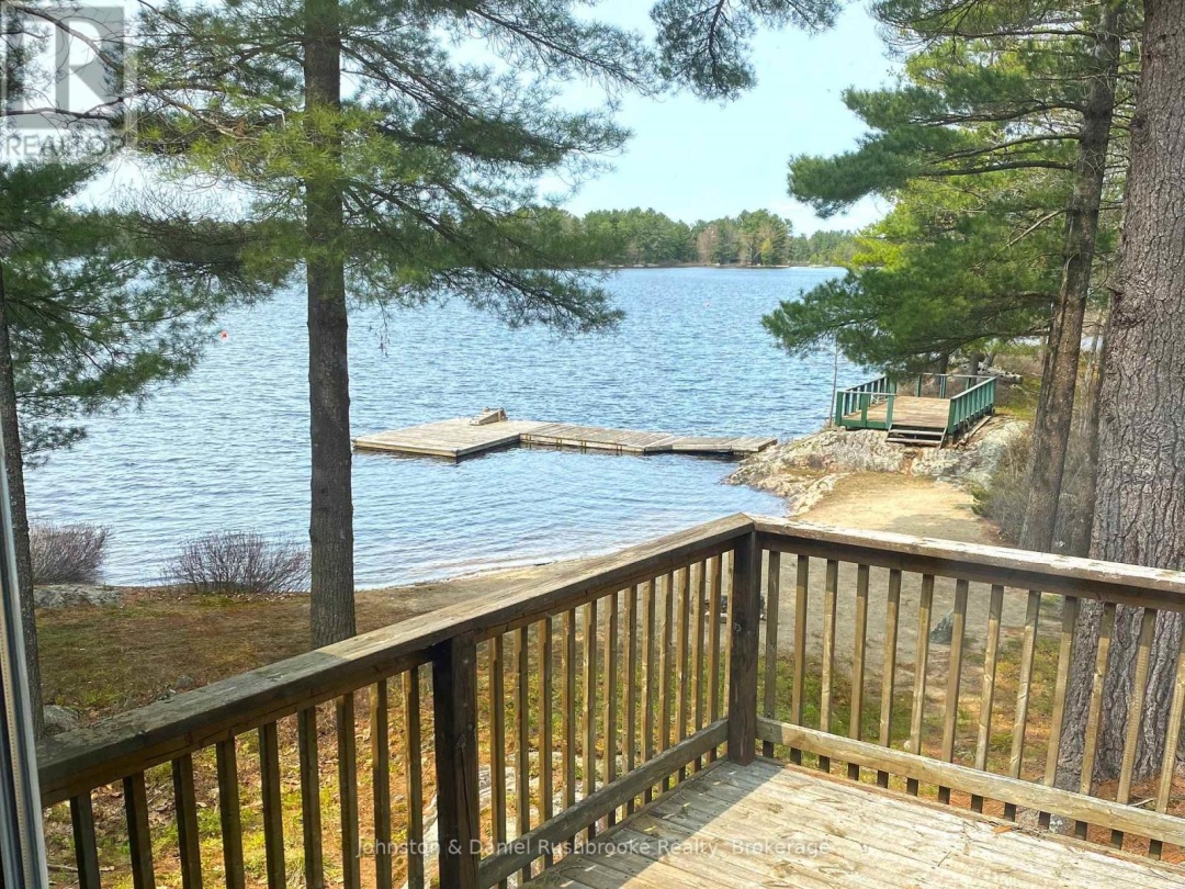 1233 S KAHSHE LAKE ROAD, Kahshe Lake