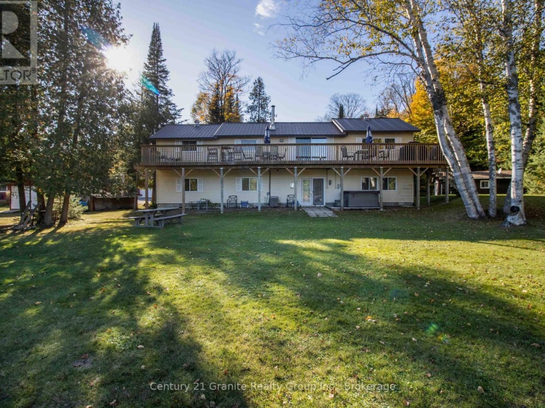 1317 SULLIVAN DRIVE, 