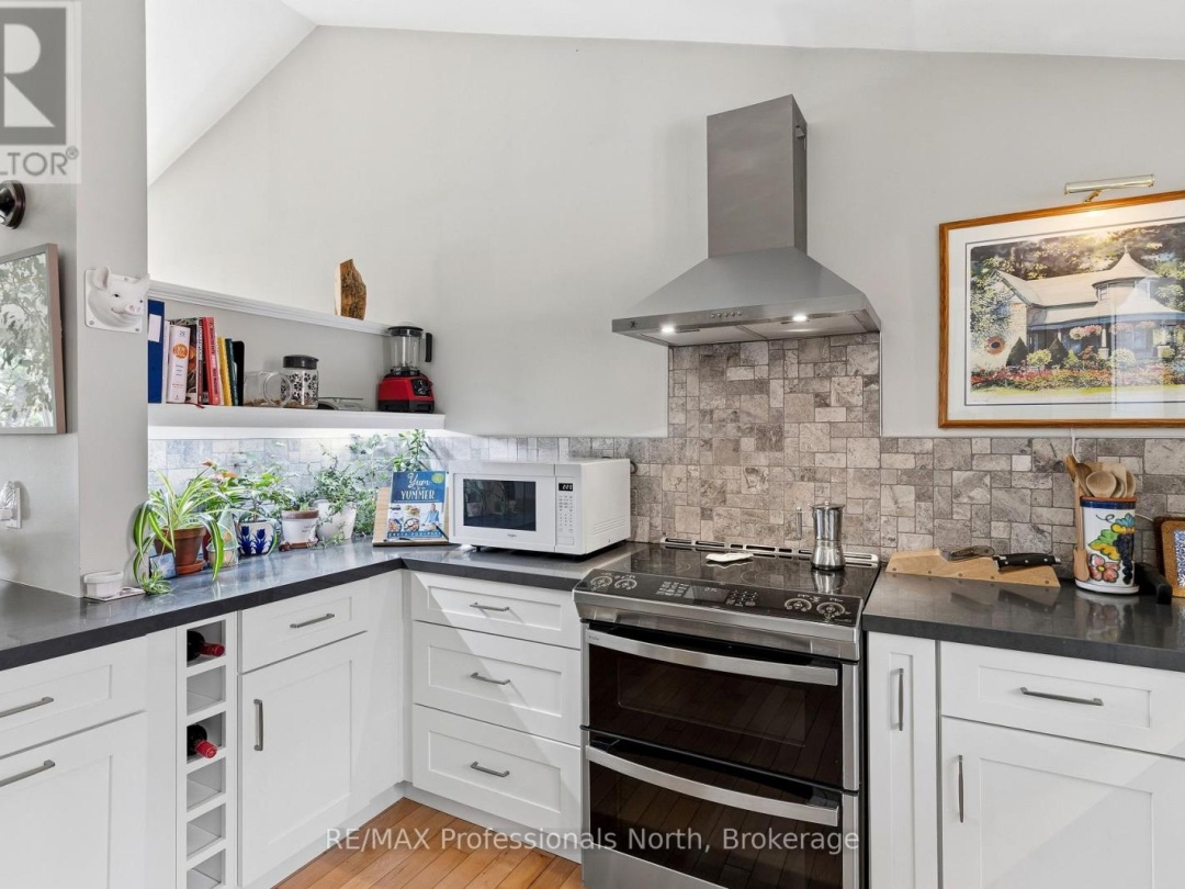 1048 ELK DRIVE, Glen Lake