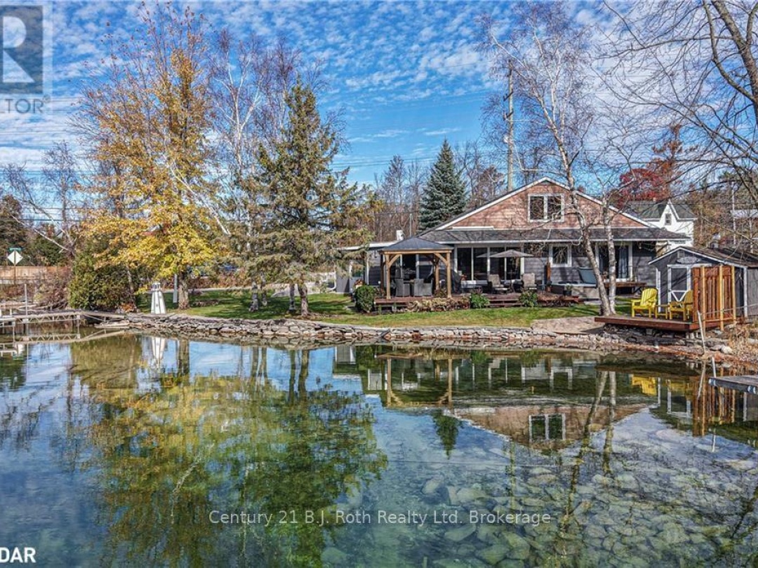 8222 COUNTY RD 169 ROAD, 