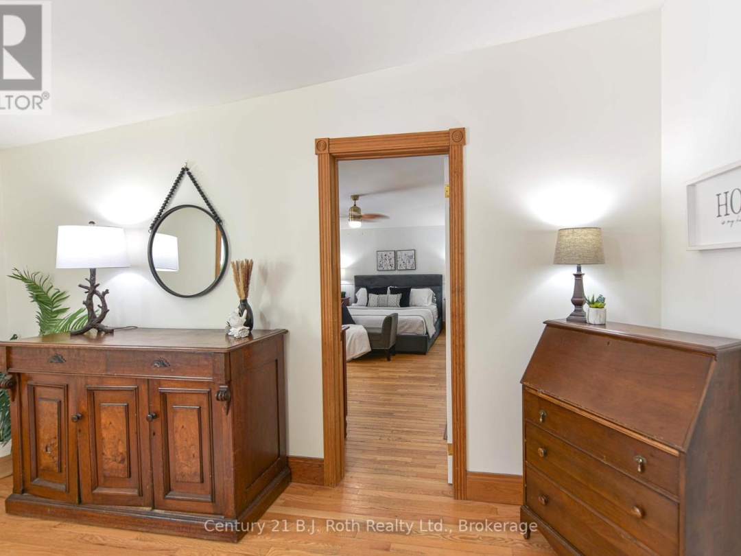 1151 TOWN LINE, 