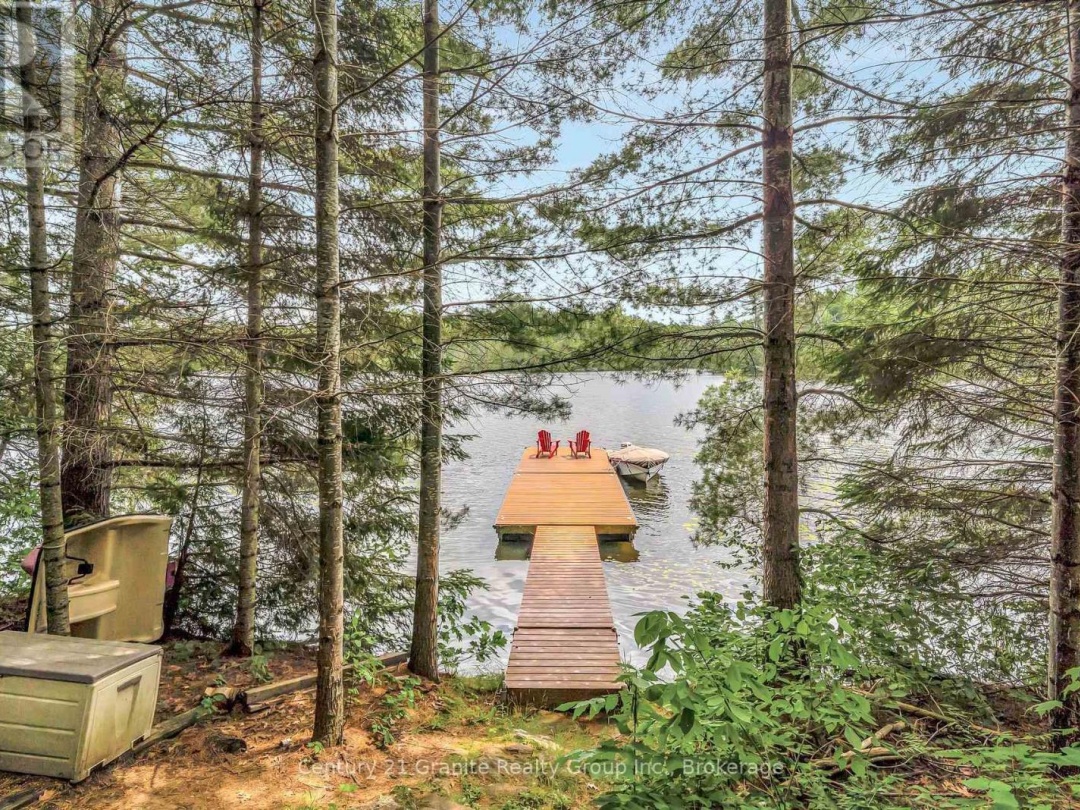 1031 ROTUNDA DRIVE, Contau Lake