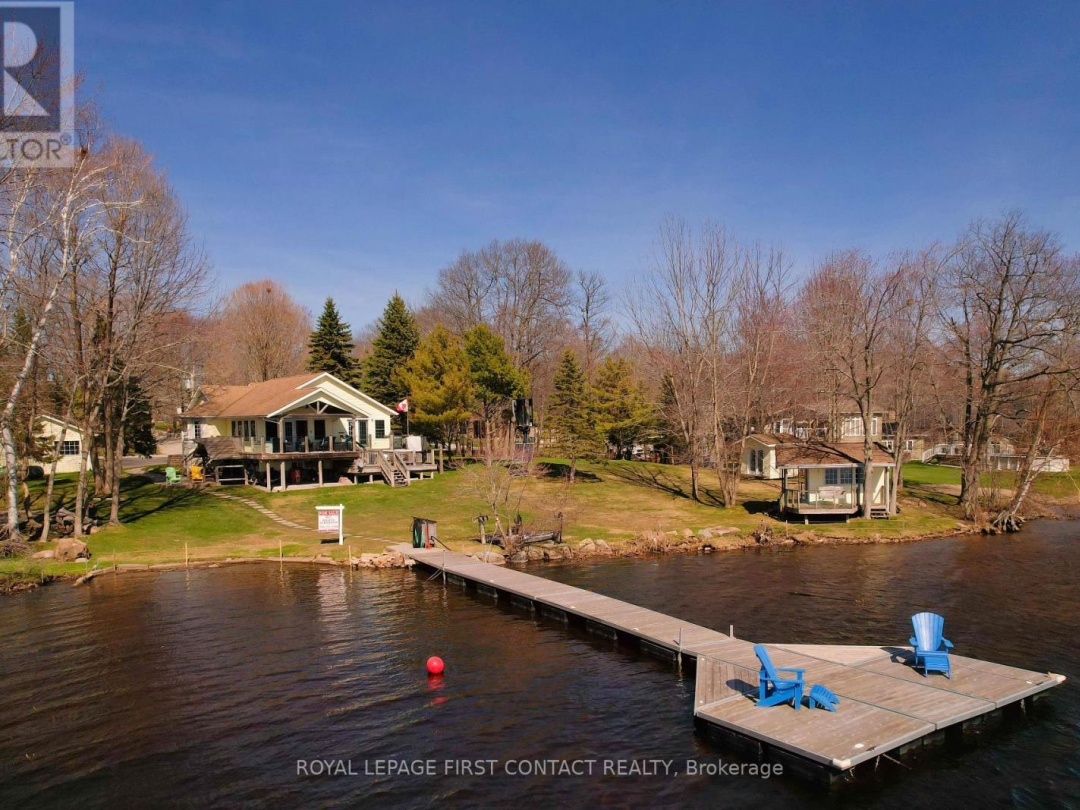3316 POINT BUSH COURT, Little Lake