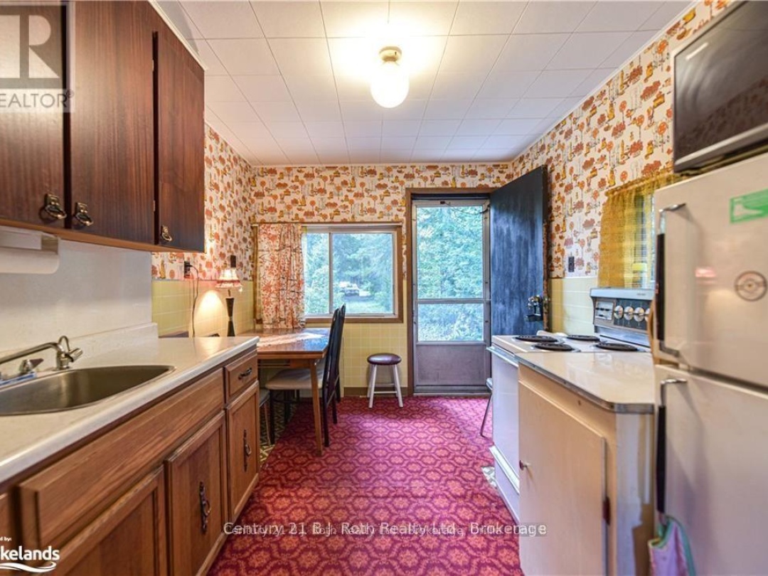 6571 PIONEER VILLAGE LANE, 