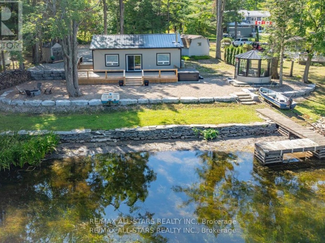 11 LITTLE BAY DRIVE, Gull River