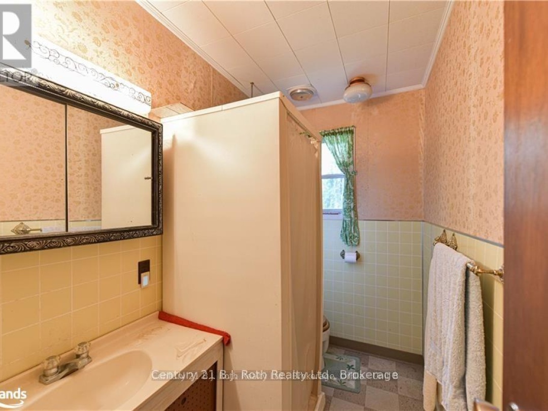 6571 PIONEER VILLAGE LANE, 