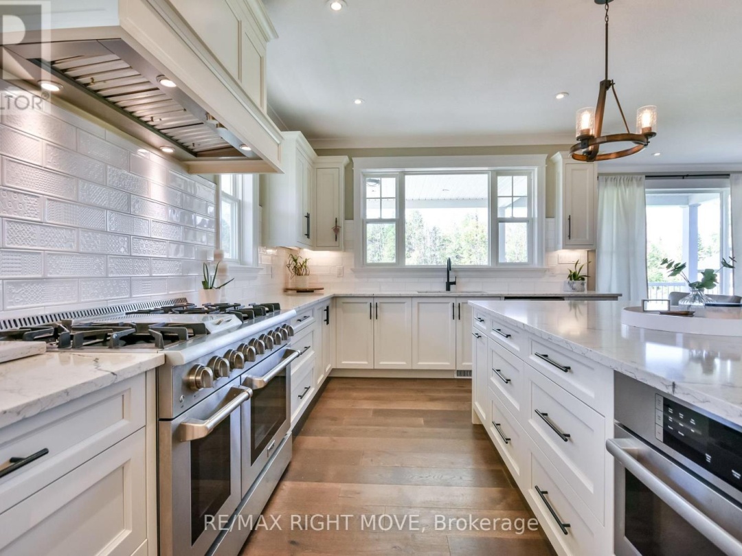 2448 STOCKDALE ROAD, 