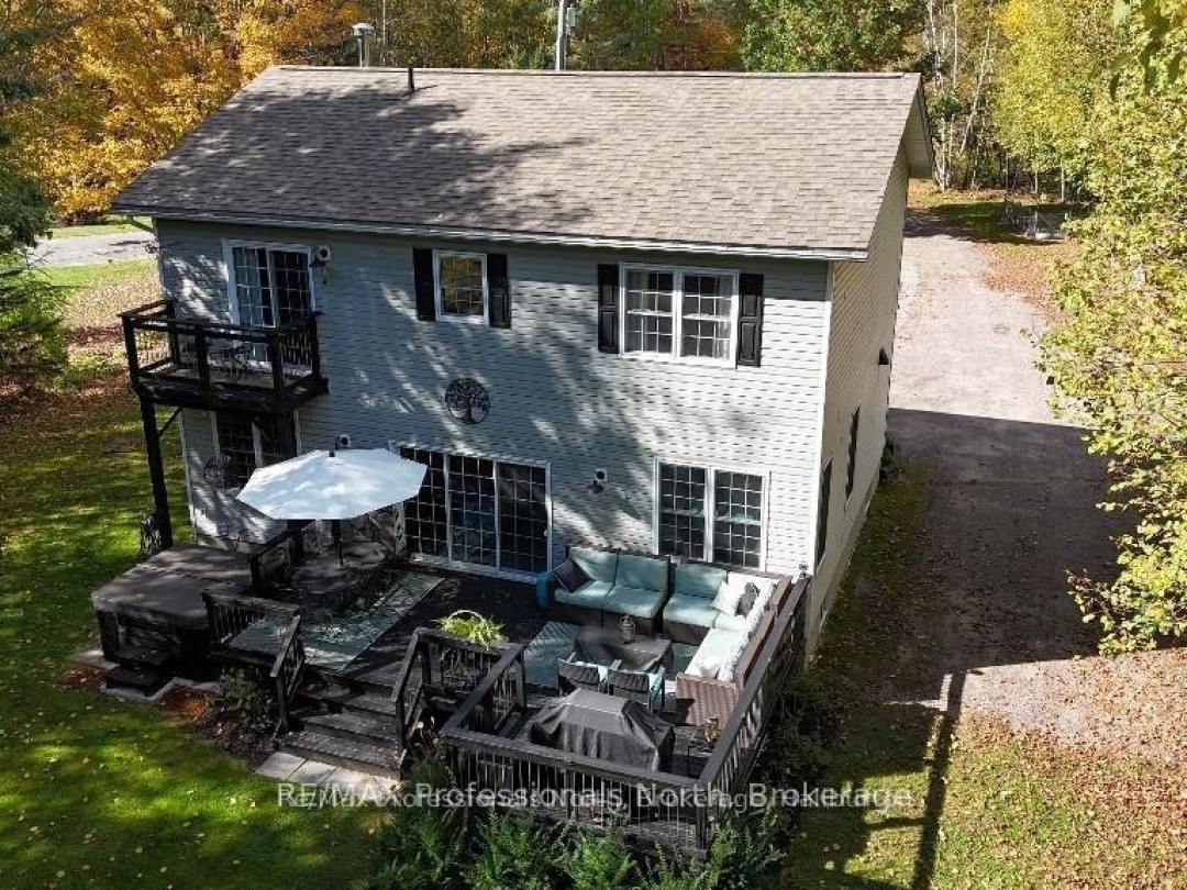 1057 SUBURBAN COURT, Gull River