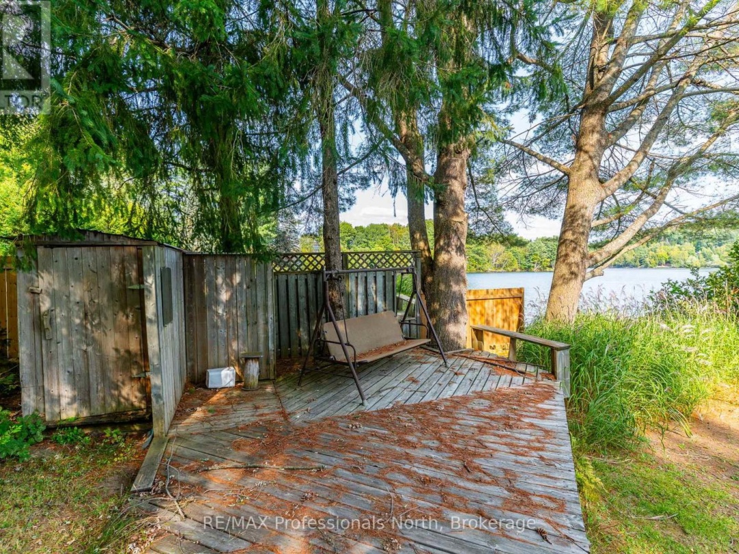 1080 PETTICOAT LANE, Minden Lake