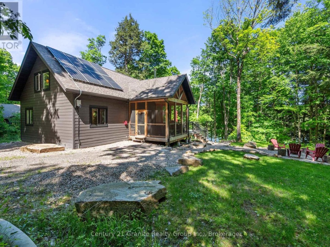 1577 RUGGED LANE, 