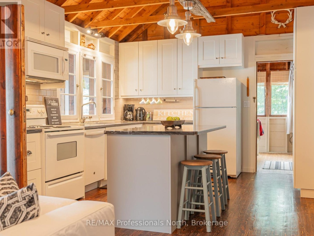 1030 SCHAEFER'S ROAD, Gull Lake