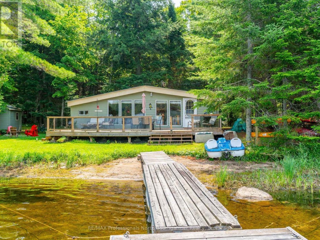 1056 KODIAK TRAIL, 