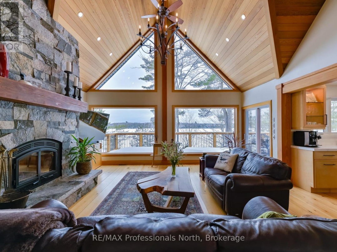 1015 BLUESTONE LANE, Gull Lake