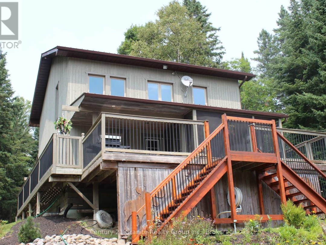 1082 GREEN LAKE ROAD, Gull River