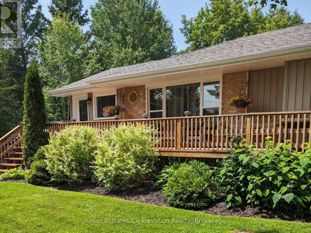 227 LAKESHORE DRIVE, 