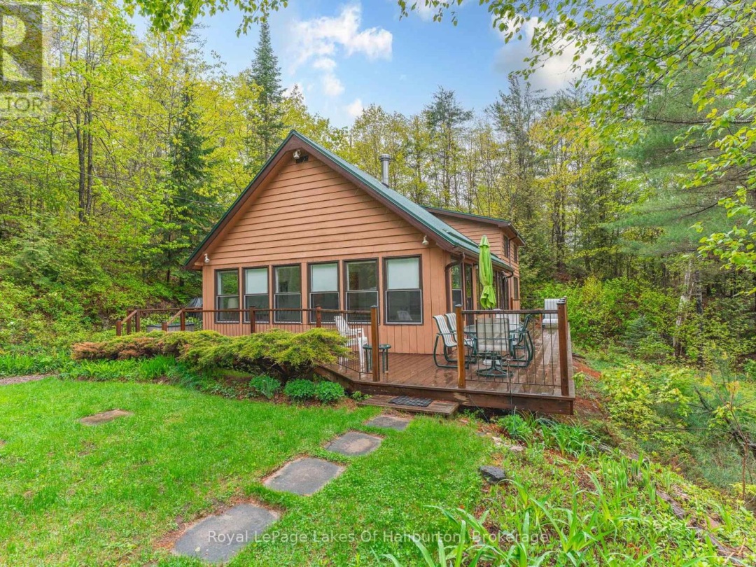 1029 CAM-WALT TRAIL, Gull Lake