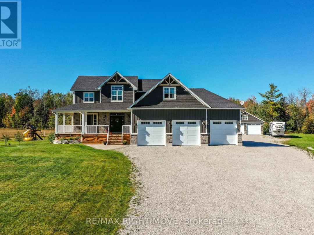 2448 STOCKDALE ROAD, 