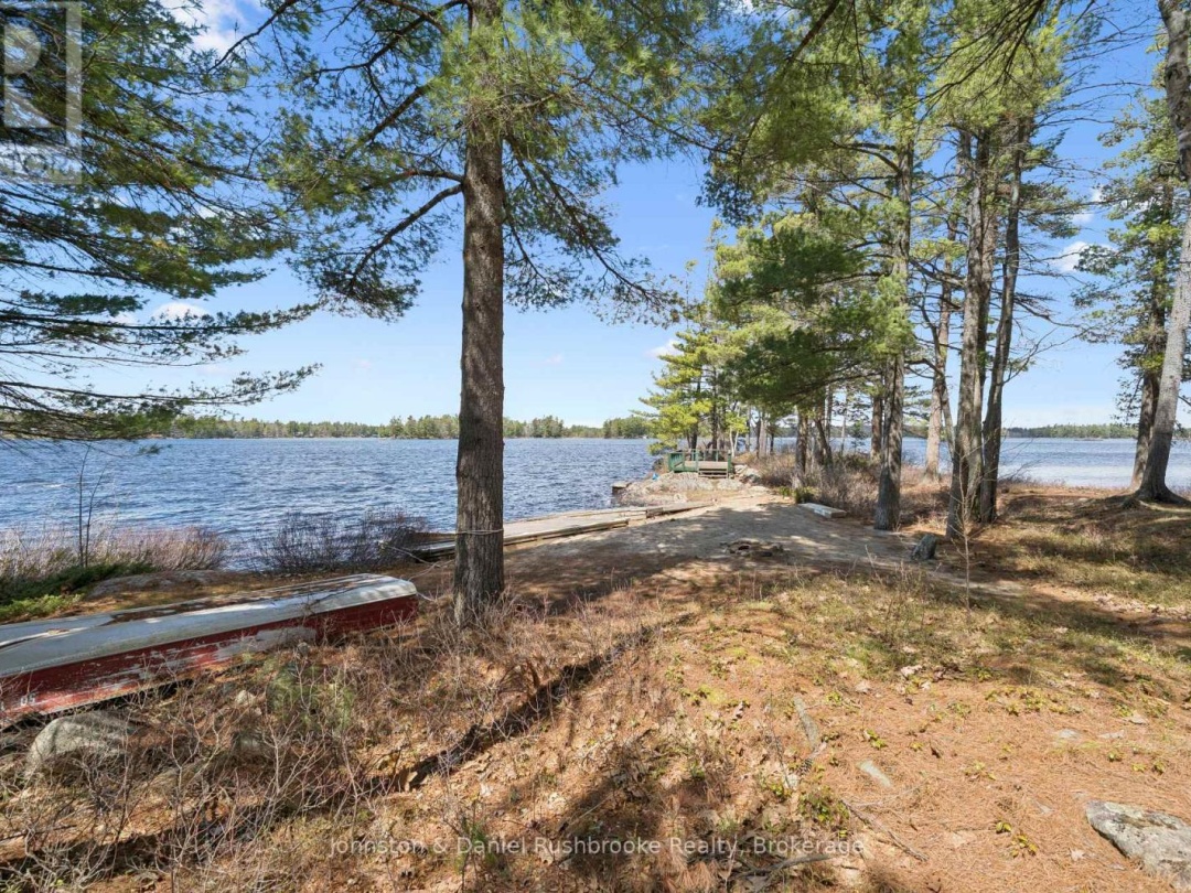 1233 S KAHSHE LAKE ROAD, Kahshe Lake