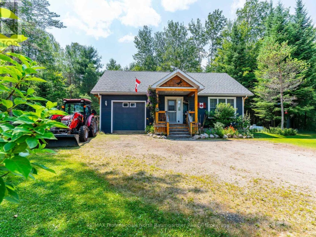 1092 HOLMES ROAD, 
