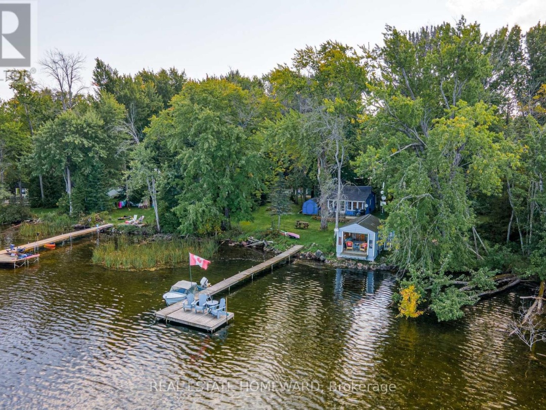 1046 BEA DALE LANE, Sparrow Lake