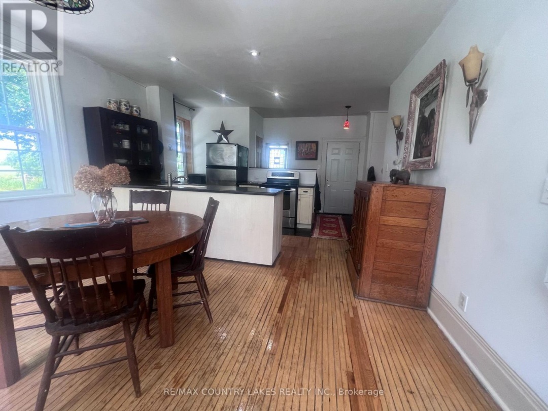 1280 CANAL ROAD, 