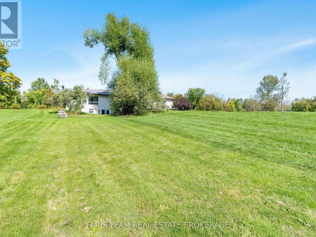 2243 ANDERSON LINE, 