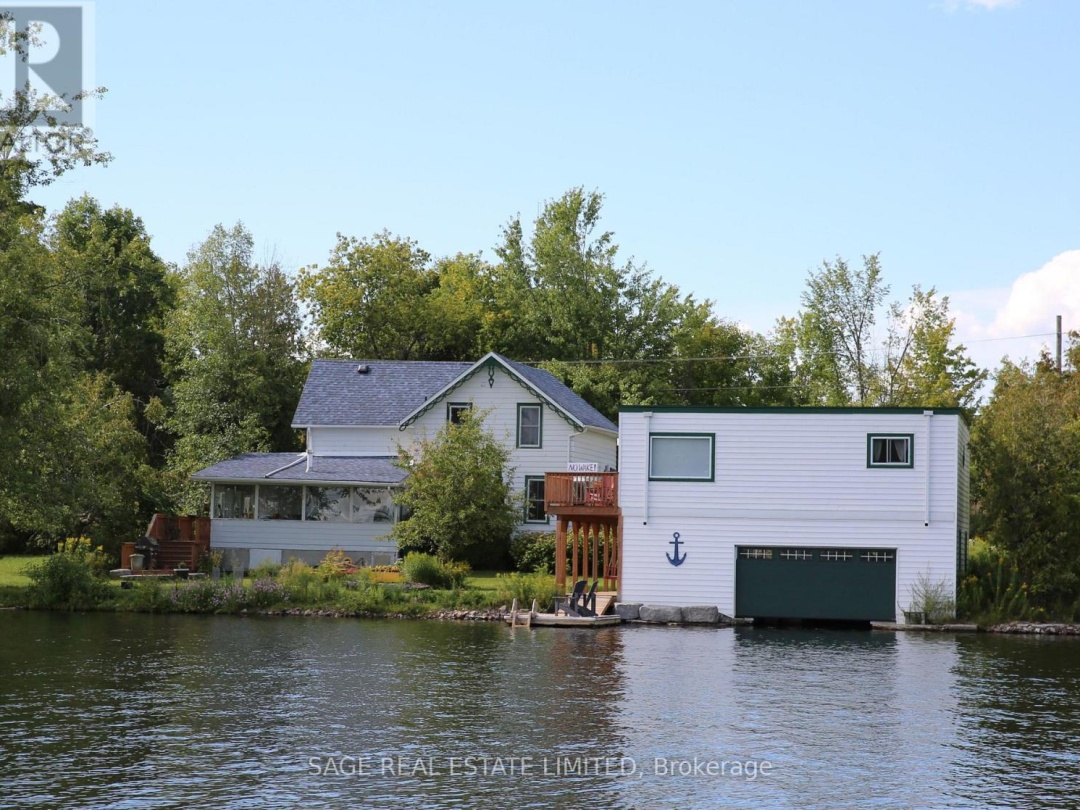 33 NORTH WATER STREET, Gull River