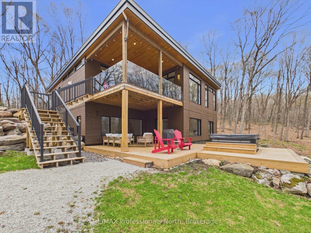1011 OLD COTTAGE ROAD, Mckay Lake