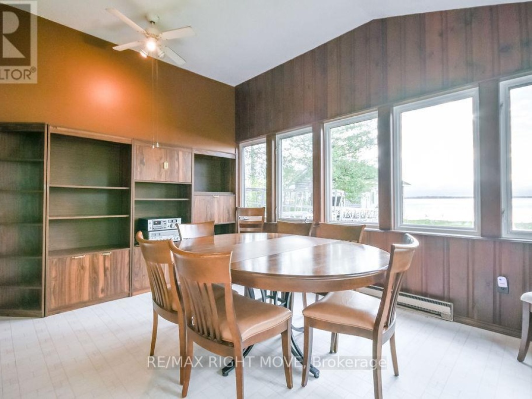 1467 CUNNINGHAM CRESCENT, 