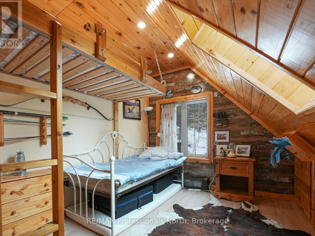 1029 CRANBERRY LAKE ROAD, Gull River