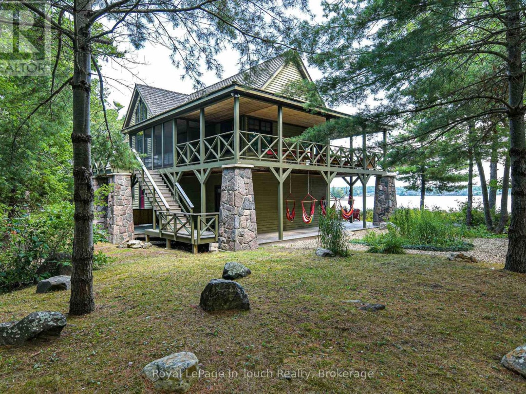 4 IS 2075 ARTHUR ISLAND, GEORGIAN BAY, 